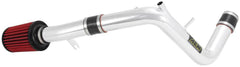 AEM Polished Cold Air Intake System | 2013-2017 Hyundai Veloster Turbo (21-724P).