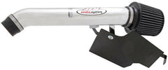 AEM Polished Short Ram Intake System | 2003-2006 Nissan 350Z (22-547P).