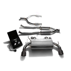 Armytrix Stainless Steel Valvetronic Catback Exhaust with Dual Exhaust Tips | 2009-2020 Nissan 370Z (NIZ37-DS13B).