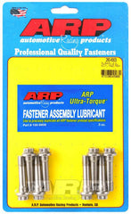 ARP Rod Bolt Kits | Multiple Subaru Fitments (260-6303).