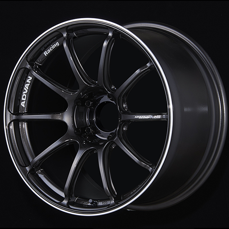 Advan RSIII 19x8.5 / +45 Offset / 5x114.3 / 73mm Bore / Black Gunmetallic and Ring
