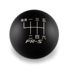 Billetworkz Weighted Shift Knob - 6 Speed Scion FR-S Japanese Engraving | 2013-2016 Scion FR-S (BW-KNB-FRS1-JPFRS)