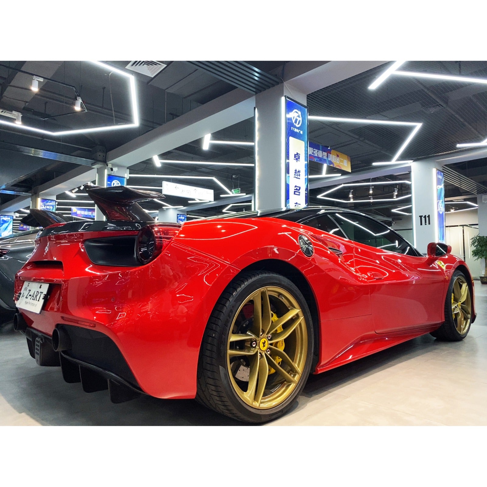 Carbon Fiber Rear Aero Wing - Ferrari 488.