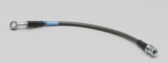 Braided Stainless Clutch Line by Cusco | Mitsubishi EVO 7/8/9 (CUS 564 022 CL).