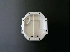 Cusco Differential Cover Silver | 2012-2021 BRZ / FR-S / FT-86 (965 008 AS).