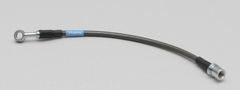 Braided Stainless Clutch Line by Cusco | Subaru BRZ / Scion FR-S / Toyota FT-86 (CUS 965 022 CL).