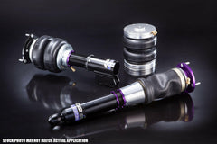D2 Racing Air Struts Kit | 2003-2007 Infiniti G35 Coupe/Sedan and 2003-2008 Nissan 350Z (D-NI-03-ART).