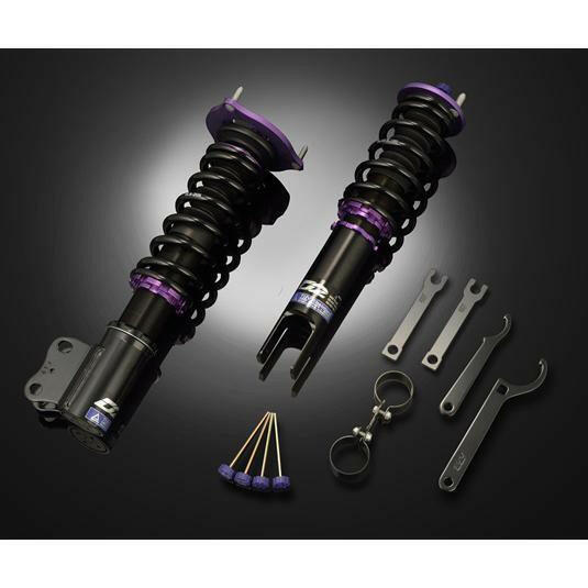 D2 Racing RS Coilovers | 2011-2017 Hyundai Veloster (D-HY-29).