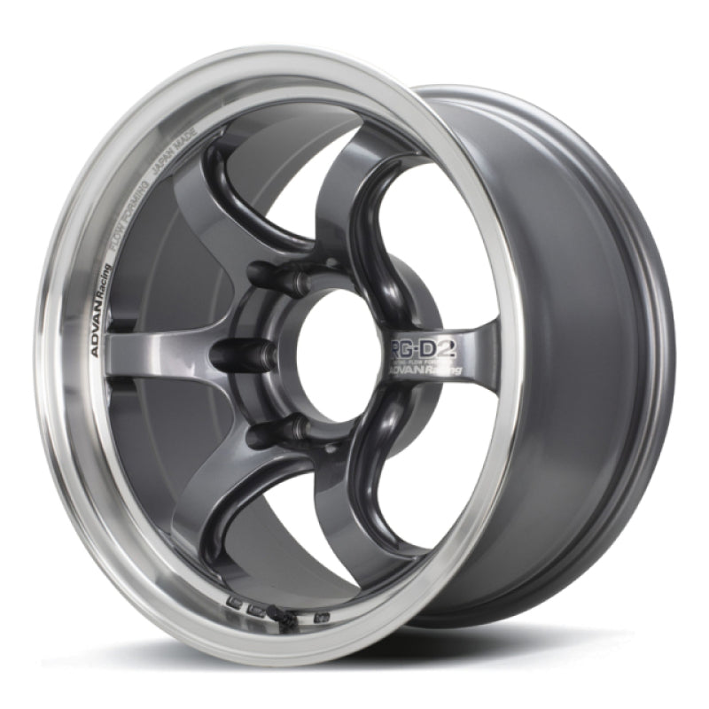 Advan RG-D2 for Truck 17x8.0 / +20 Offset / 6-139.7 / 112mm Bore / Machining & Racing Gunmetallic