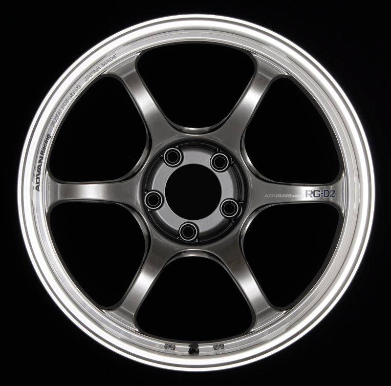 Advan RG-D2 15x5 +38 4x100 Machining and Racing Hyper Black Wheel