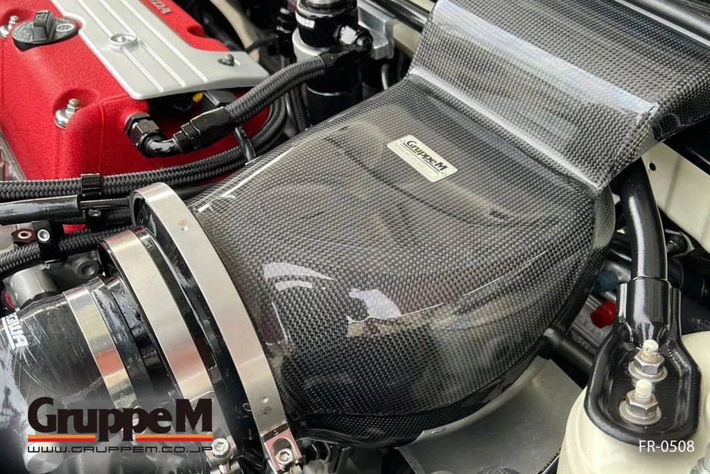 Integra DC5 Type-R K20A 2.0L VTEC (2001-2006) FR-0508