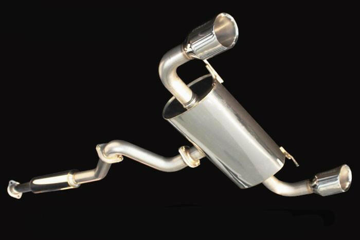 GReddy Supreme SP Cat Back Exhaust | 2013-2021 Subaru BRZ / Scion FR-S (10118206).