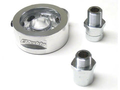 GReddy Universal Oil Filter Block Adapter (12002801).