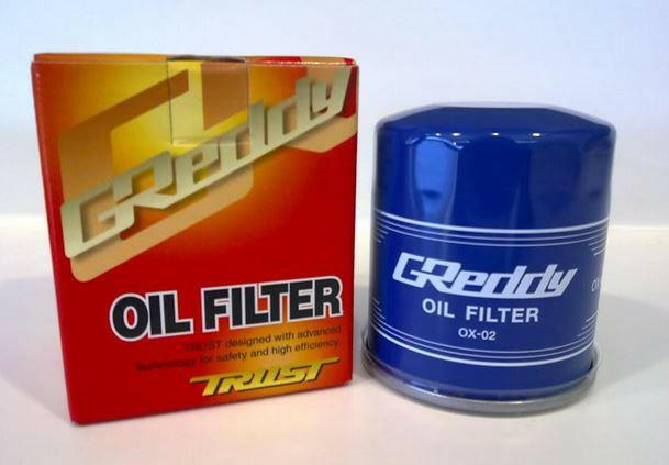 GReddy Oil Filter | 2015-2021 Subaru WRX/STI and 2012-2021 Subaru BRZ (13901104).