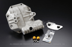 GReddy Differential Cover | 2013-2021 BRZ/FR-S/86 (14510400).