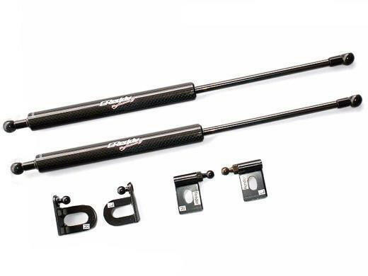 GReddy Carbon-Fiber  Hood Lifter Kit | 2013-2021 BRZ/FR-S/86 (18510101).