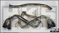 HKS Legamax Premium Exhaust (R35 GT-R) 31021-KN001.