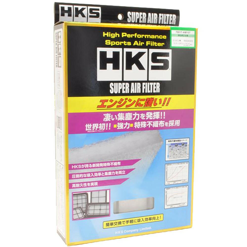 HKS Super Air Filter | 2008-2015 Mitsubishi Evo X (70017-AM107).