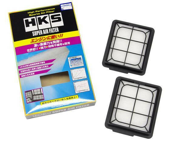 HKS Super Hybrid Filter (R35 GT-R).