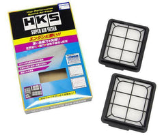 HKS Super Hybrid Filter (R35 GT-R).