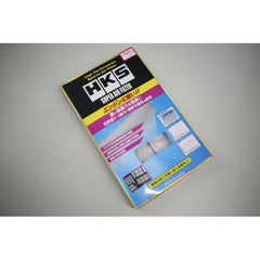 HKS Super Air Filter | 2020 Toyota GR Supra A90 3.0L (70017-AT131).