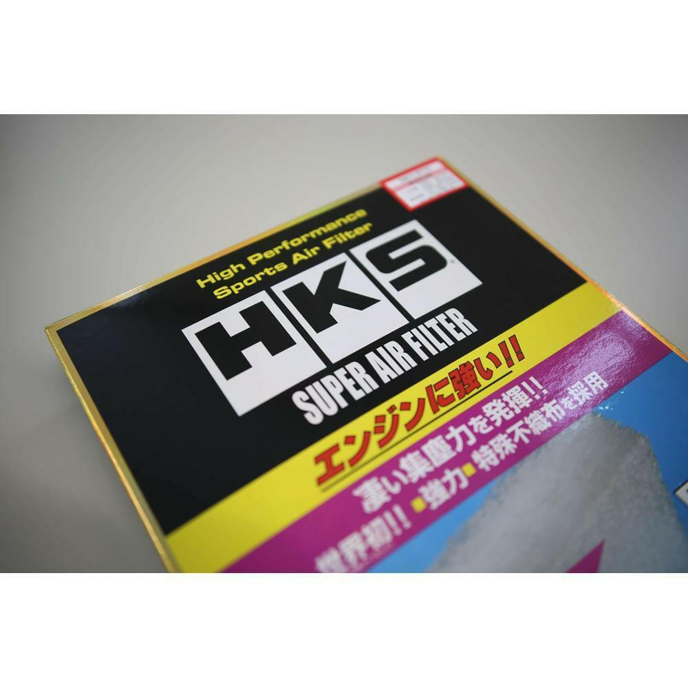 HKS Super Air Filter | 2020 Toyota GR Supra A90 3.0L (70017-AT131).