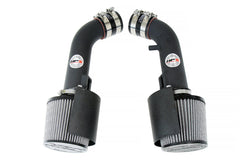 HPS Short ram Air Intake Kit | 2009 - 2020 Nissan 370Z (827-706WB).