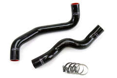 HPS Silicone Radiator Coolant Hose Kit | 2008 - 2013 Infiniti G37, 2009 - 2020 Nissan 370Z, 2014 - 2015 Infiniti Q60  and 2007 - 2008 Infiniti G35 (57-1049-BLK).