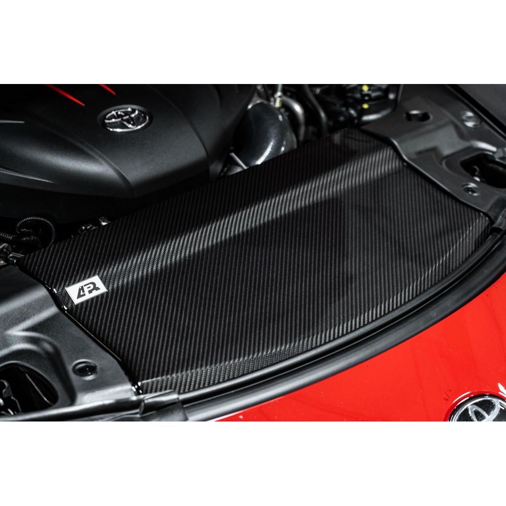 toyota-supra-a90-91-radiator-cooling-plate-2020-up