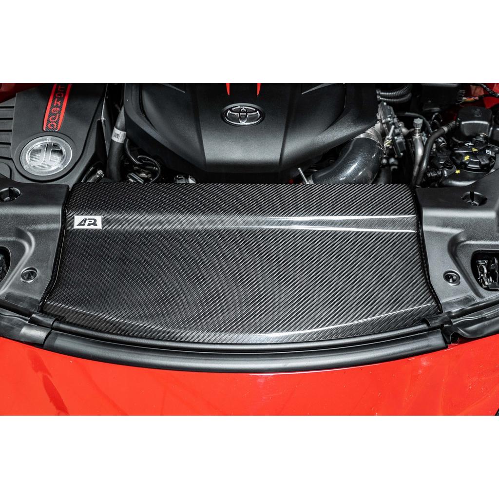 toyota-supra-a90-91-radiator-cooling-plate-2020-up