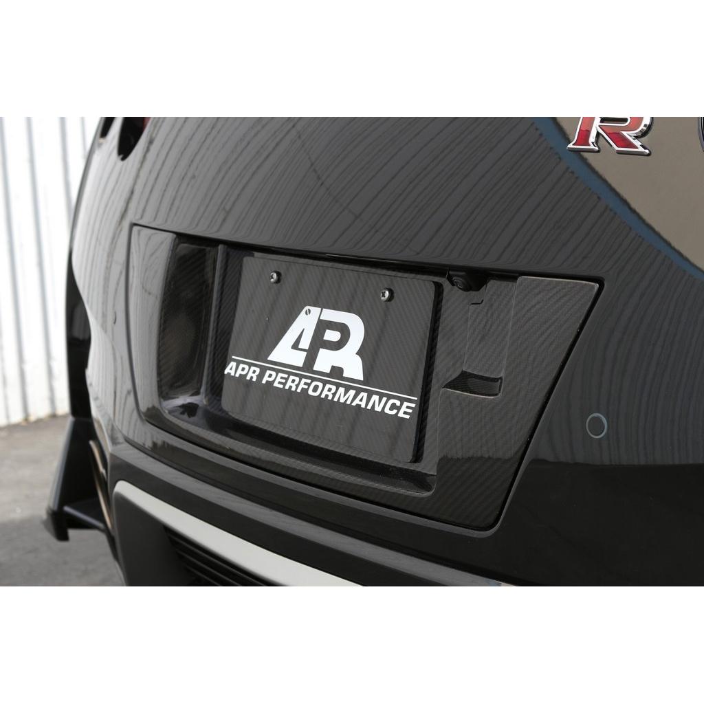 nissan-gtr-r35-license-plate-backing-2017-up