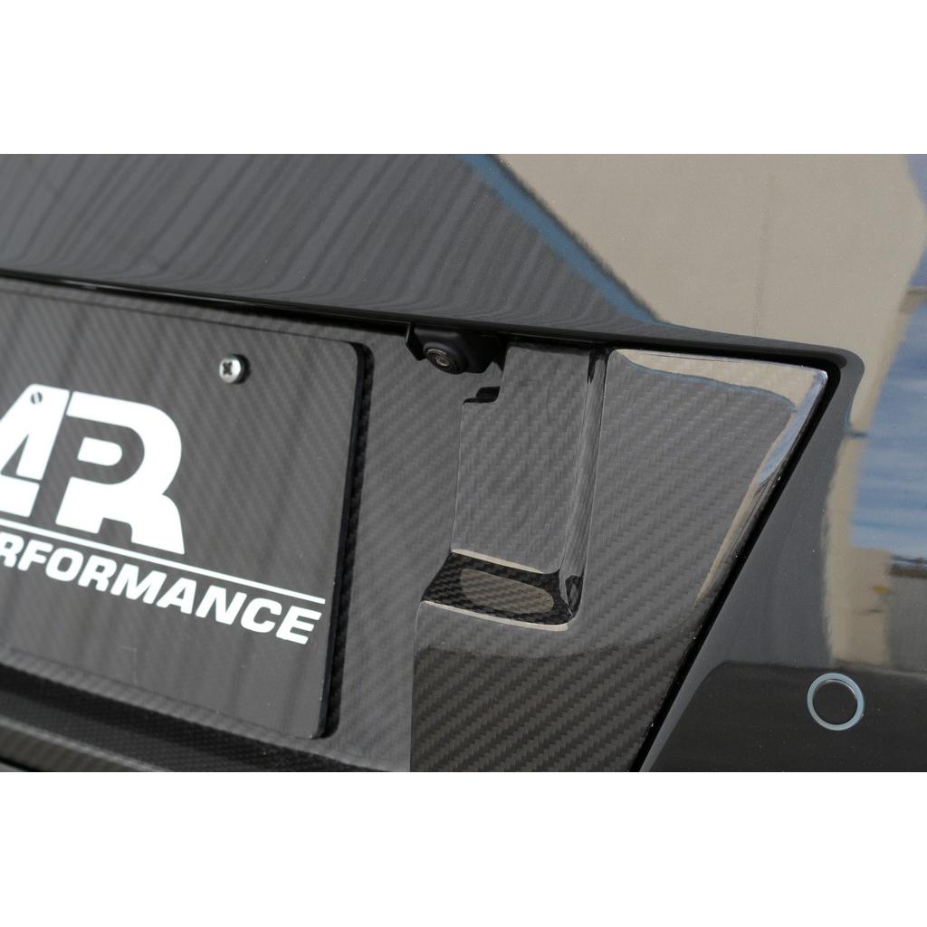 nissan-gtr-r35-license-plate-backing-2017-up