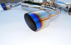 Invidia Gemini Cat-Back Exhaust System - Titanium Tip | 2003-2007 Nissan 350Z (HS02N3ZGIT).