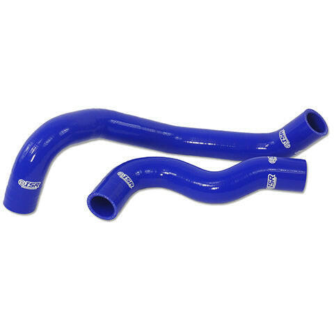 ISR Performance Silicone Radiator Hose Kit | 2003-2008 Nissan 350Z (IS-RH-Z33).