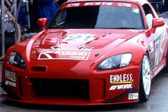 J's Racing Type-S V.1 Front Bumper (FRP) - Honda S2000 00-09