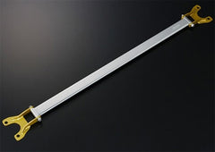 J's Racing Strut Bar (Rear) - Acura Integra 94-01