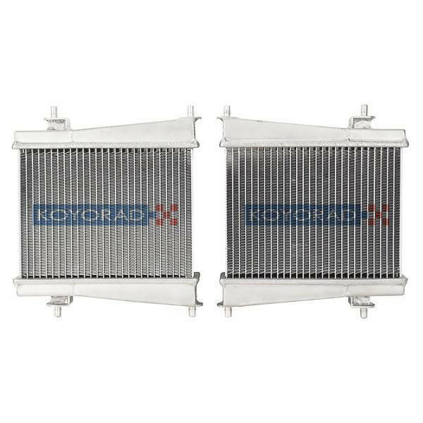 Koyorad All-Aluminum Remote Radiators | 2020-2021 Toyota Supra / 2018-2020 BMW Z4 3.0L (HH423660).