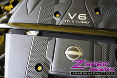 ZSPEC Titanium/Billet ”Stage 2” Dress Up Bolts® Kit | 2023+ Nissan Z (00843612118042).