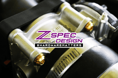 ZSPEC Throttle Bodies Grade-5 Titanium Fastener Kit | 2023+ Nissan Z (00843612141521).