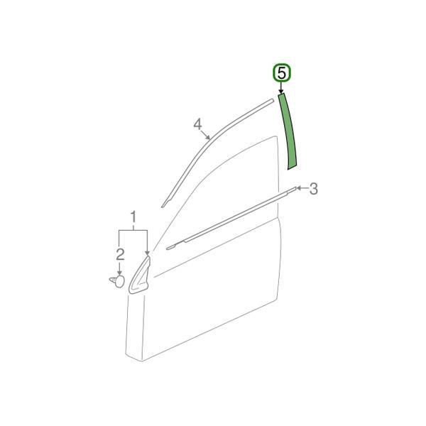 Mitsubishi OEM Front Door Center Tape (LH) | 2003-2006 Mitsubishi Evo 8/9 (7410A029XA).