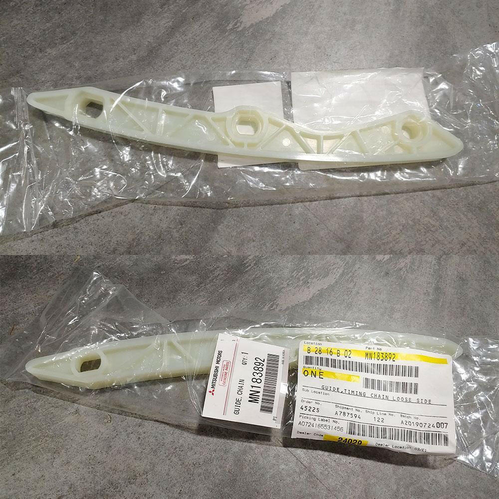 OEM Timing Chain Guide | 2008-2015 Mitsubishi Evo X (MN183892).