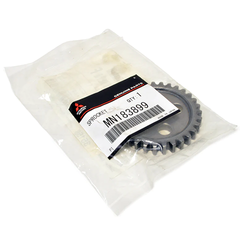 OEM Mitsubishi Oil Pump Sprocket | 2008-2015 Mitsubishi Evo X (MN183899).