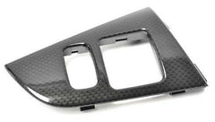 Mitsubishi OEM Carbon Fiber Interior Trim Accent Panel | 2003-2006 Mitsubishi Lancer Evolution 8/9 (MR654262).