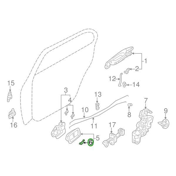 Mitsubishi OEM Door Handle Cover Caps (RH) | 2001-2006 Mitsubishi Evo 7/8/9 (MR655776).