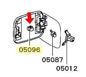 OEM Mitsubishi Gas Door Clip | 2G DSM & Evo 8/9 (MR970563).
