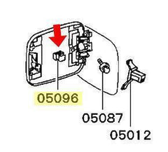 OEM Mitsubishi Gas Door Clip | 2G DSM & Evo 8/9 (MR970563).