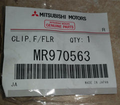 OEM Mitsubishi Gas Door Clip | 2G DSM & Evo 8/9 (MR970563).