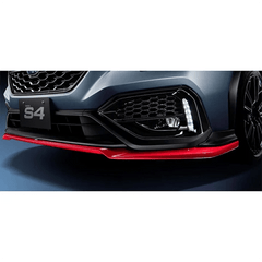 Subaru STI Front Lip | 2022+ Subaru WRX (E2410VC220).