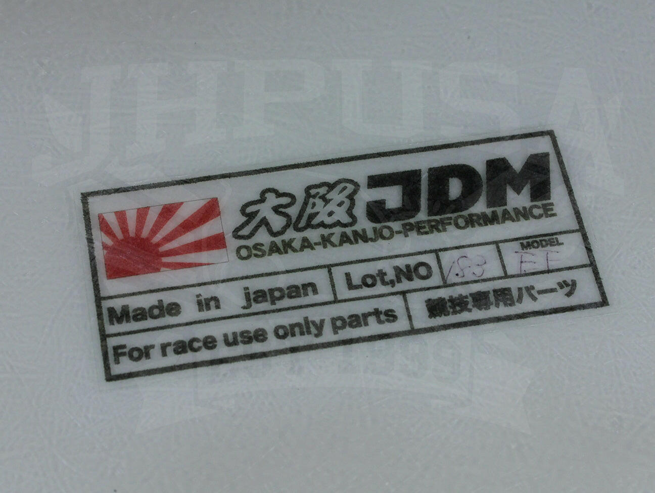 Osaka JDM Rear FRP ”Devil Wing” - 88-91 Civic Hatchback.