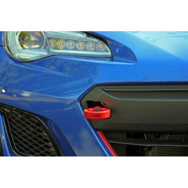 Perrin Rear Tow Hook | 2013-2021 BRZ/FR-S/86 (PSP-BDY-255).